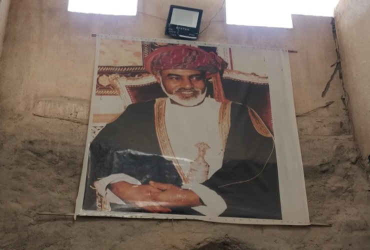 Raffigurazione Sultano Qaboos
